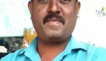Ansh Computers Wai - Road