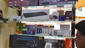 Ap computers - Bhaji Mandi Rd