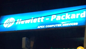 Apex Computer Services - Bhiwani