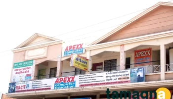 Apexx Computer Class: Ms-cit, Tally, Dtp, Auto Cad, C,c++, Advance Excel - Nirman Plaza