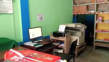 Apon Computer and Stationery - Dowarabazar