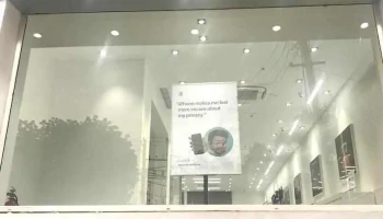 [Apple Authorised Reseller] Imagine | Hisar - Hisar