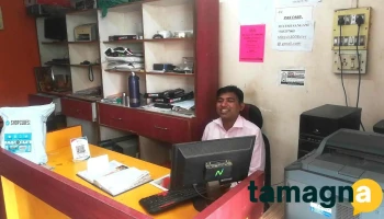 Arvind Compute - X8c3 999