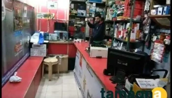 Arya Computers - Charkhi Dadri