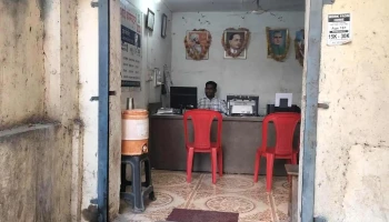 Aryan Computers Georai - Vir Lahuji Nagar