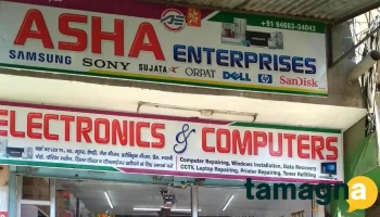 Asha Enterprises , Electronis - Computers - Cctv - WiFi Internet - Sirsa