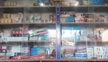 Ashadur store - Chibinang