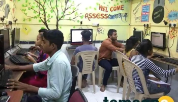 Assess Computer Education - Shivshambho Mitra Mandal