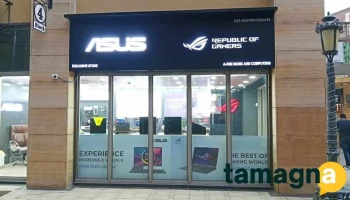 Asus Exclusive Store - A One Music & Computers - Gurugram