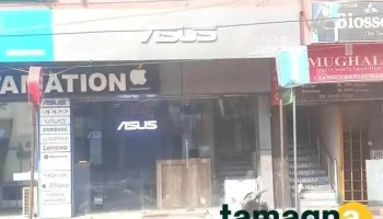 Asus Exclusive Store - Datamation - Guwahati