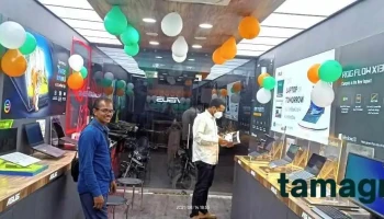 Asus Exclusive Store - Pacific Incoporation - Shri Phal