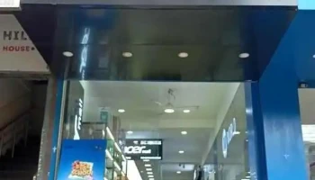 Asus Exclusive Store - The Computer Store - Shillong