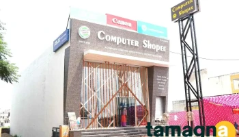 Asus Store MFR-Computer Shopee - Haryana, Kurukshetra