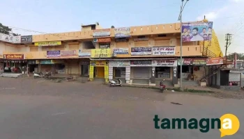 Atharva Computer - Shani Chowk Shani Complax