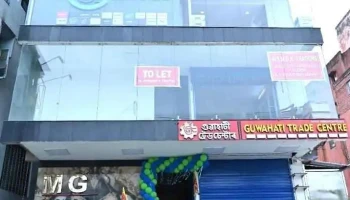 Augment Computers - Guwahati
