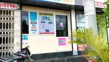 Av Computers - Pune