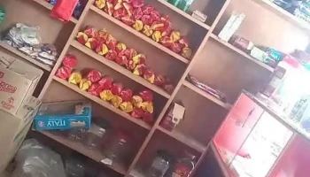 Ayen Computer Store - Satra Kanara N.c., Shewrar Bhitha