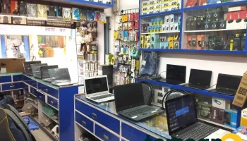 Azim Infotech - Civic Center