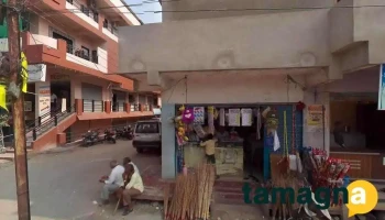B S Shop - Bhandewar Complex