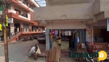 B S Shop - Bhandewar Complex