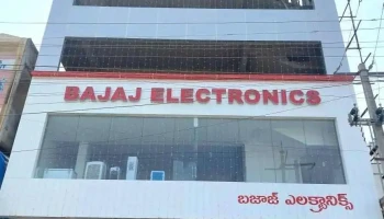 Bajaj Electronics - Jagityala - 4-145