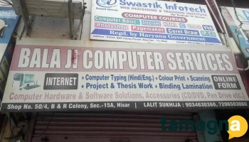 Bala Ji Computer Services - Hisar