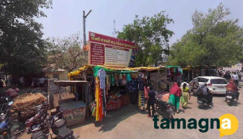 Balaji computer arvi - Ghandhi Chowk Rd