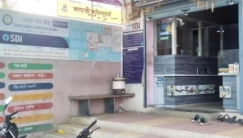 Balaji Computers Aple Sarkar Seva (Setu) Kendra - Dharangaon
