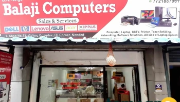 Balaji Computers - Iti Corner