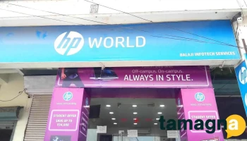 Balaji Infotech Services - Bahadurgarh
