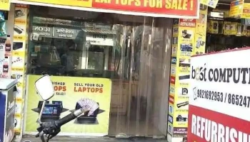 Best Computers Dombivli - Dombivli