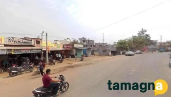 Bhadake Computer - Shankarnagar