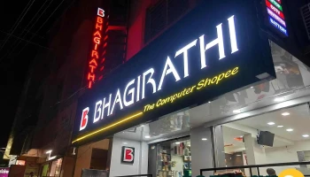 Bhagirathi computers - Tirumala Vishwa Apartment