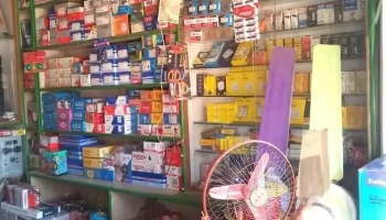 Bhai Bhai Store - Chibinang