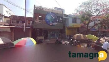 Bhansali Computer Center - Azad Nagar