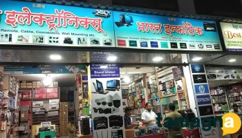 Bharat Computers panvel - Alt Plot