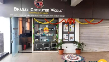Bharati Computer World - Opp. Yashodhan Building