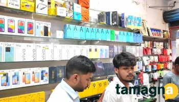 Bhavani Mobiles - 2-95