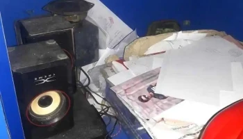 Bismillah Computer - Sunamganj