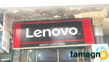 Bright Computers - Panipat