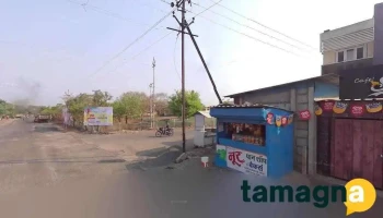C S Computer - Jaysingpur - Shirol Rd