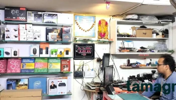 CafeDigital Services - Snehkunj Appartment