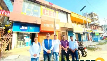 Cec Goalpara - Goalpara