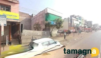 Chhallani Office - Opposite Canara Bank