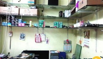 Chipinfotech Enterprises - Opposite Axis Bank