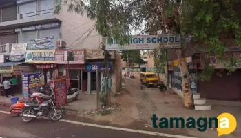City Computer centre - Bhiwani