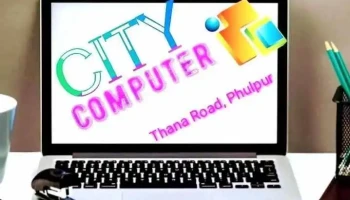 City Computer - Phulpur