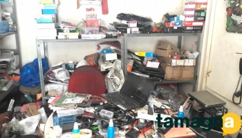 Cleon Computer Shop - Kapeesh Mall