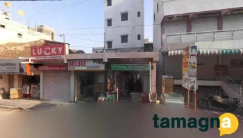 Complete Systems Akola - Akola