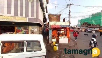 Computech Enterprise - Shillong